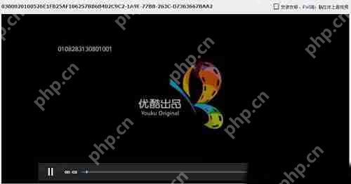 优酷视频怎么保存到百度网盘