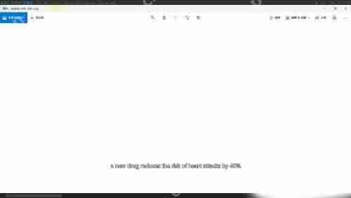 arctime pro字幕导入pr