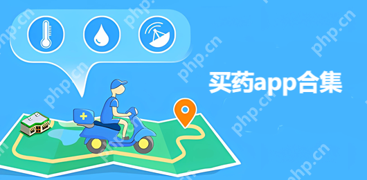 美团app怎么扫码骑车