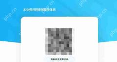 酷狗音乐年度报告怎么查看