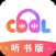 酷狗音乐年度报告怎么查看
