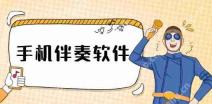 酷狗音乐年度报告怎么查看