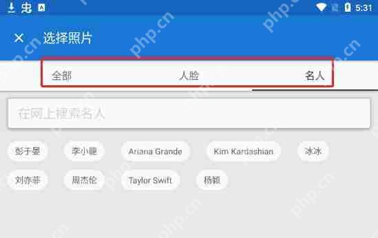 ToonMe网页版官方入口