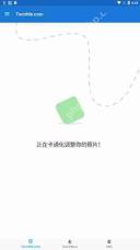 ToonMe网页版官方入口