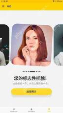 ToonMe网页版官方入口