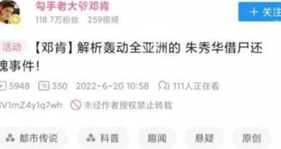 哔哩哔哩视频合集付费功能怎么开启