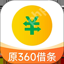京东白条怎么提前还清