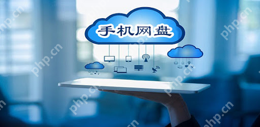 百度网盘会员激活码免费领取2021