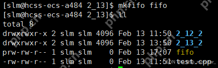 【Linux】命名管道