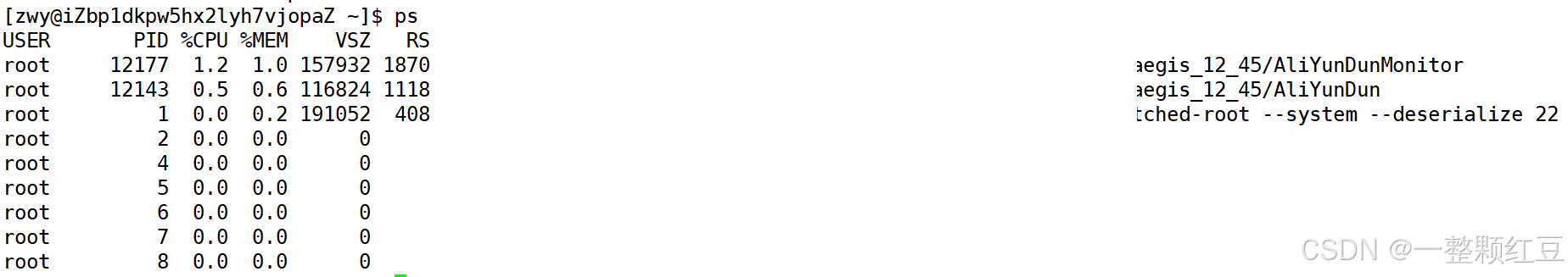 【Linux进程概念】—— 操作系统中的“生命体”，计算机里的“多线程”