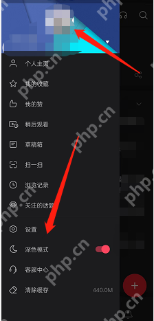 微博在什么地方更改浏览顺序
