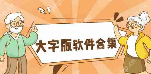 微博在什么地方更改浏览顺序