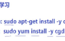 Linux基础开发工具--gdb的使用