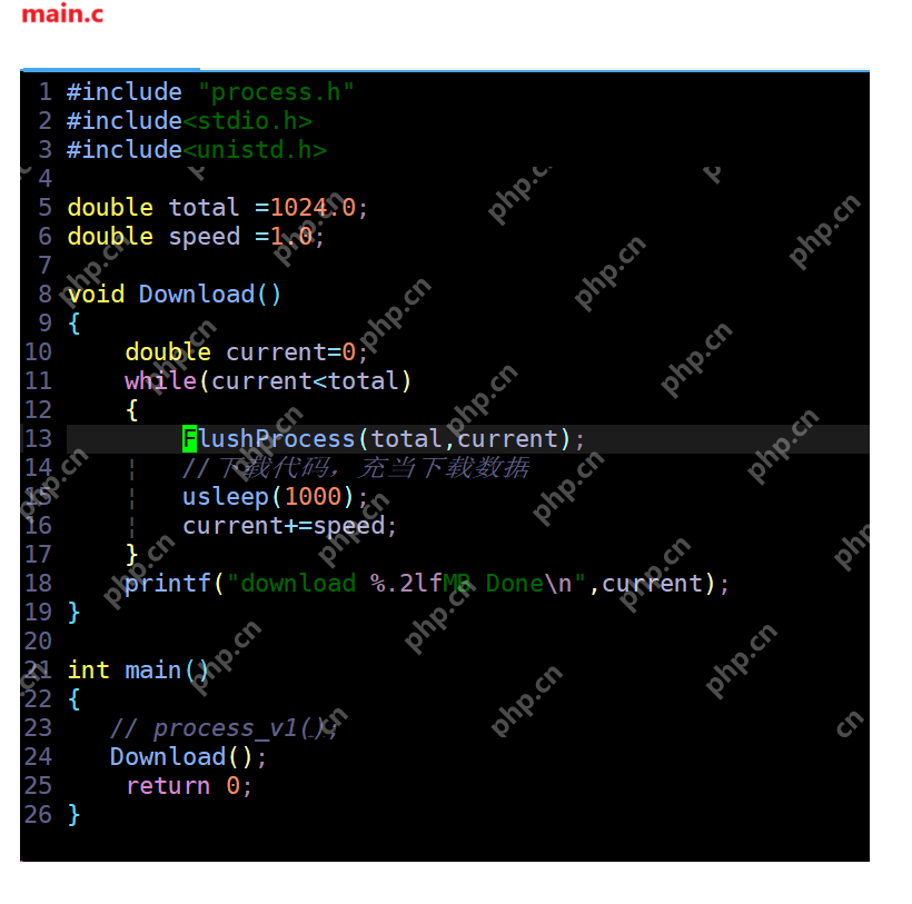 Linux基础开发工具--gdb的使用