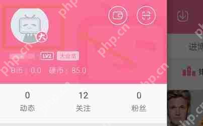 哔哩哔哩关掉自动续费方法介绍