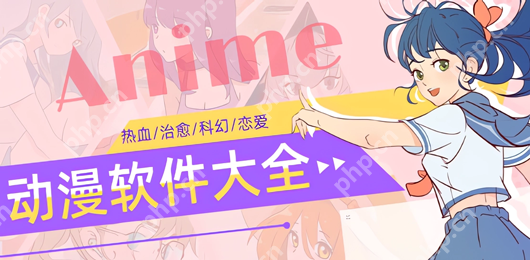 哔哩哔哩关掉自动续费方法介绍