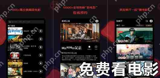 哔哩哔哩关掉自动续费方法介绍
