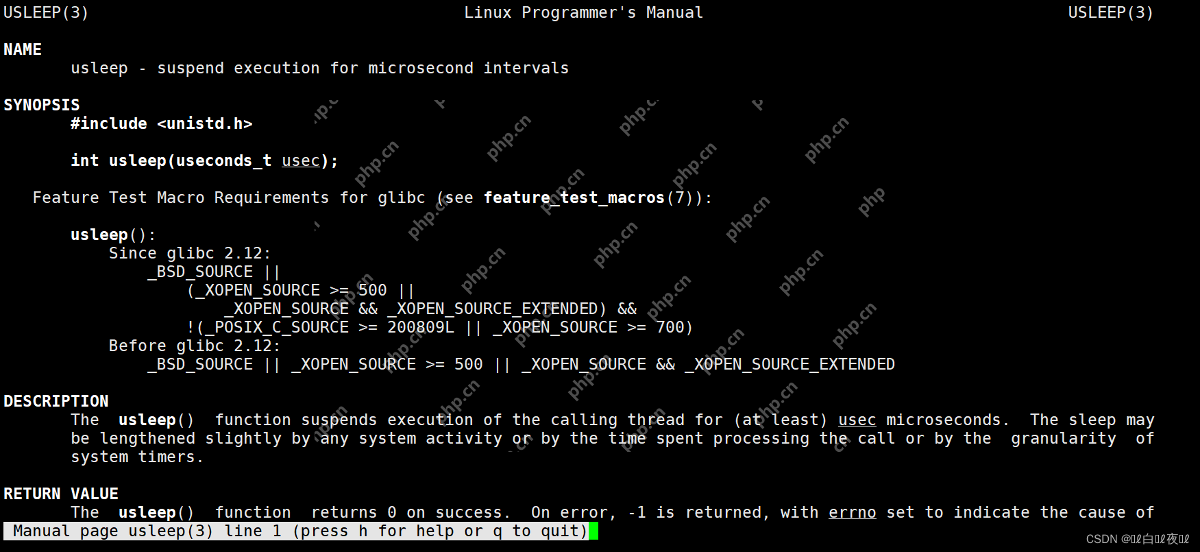 Linux——多线程互斥