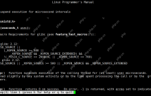 Linux——多线程互斥