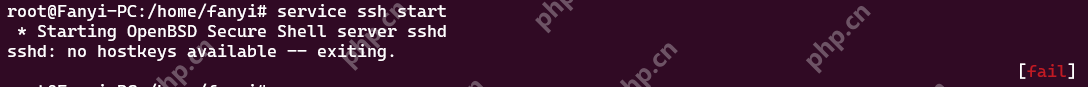 问题随记 —— 【Linux】sshd：no hostkeys available -- exiting.