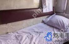 12306购票技巧：如何选择硬卧下铺