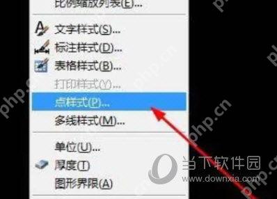 iOS17新功能详解：如何使用通行密钥登录Apple ID