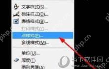 iOS17新功能详解：如何使用通行密钥登录Apple ID