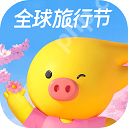 买火车票怎么样才能买到下铺 火车下铺票怎么买
