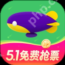 买火车票怎么样才能买到下铺 火车下铺票怎么买