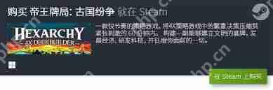 电脑单机游戏一般在哪里可以玩