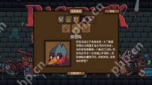 电脑单机游戏一般在哪里可以玩