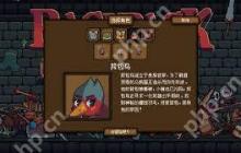 电脑单机游戏一般在哪里可以玩