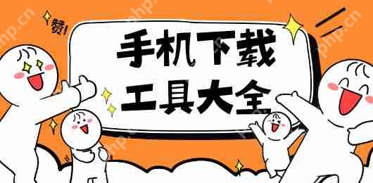 阿里云盘怎么上传文件