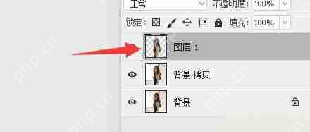 photoshop 2021怎么快速抠图
