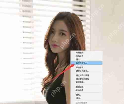 photoshop 2021怎么快速抠图