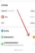 淘宝微信支付消失了吗