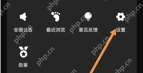 柜柜交友怎么注销 柜柜交友注销账号方法