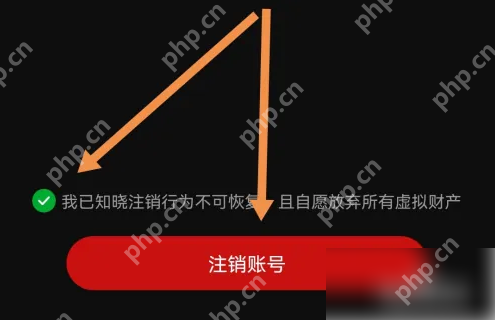 柜柜交友怎么注销 柜柜交友注销账号方法