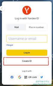 yandex网页登录地址在哪里