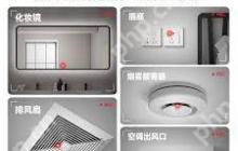 红米震动小怎么办