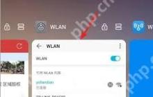华为如何关闭后台运行程序