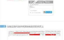 怎么快速加入QQ群