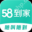 美团购买火车票流程