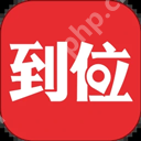 美团购买火车票流程