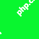 美团购买火车票流程