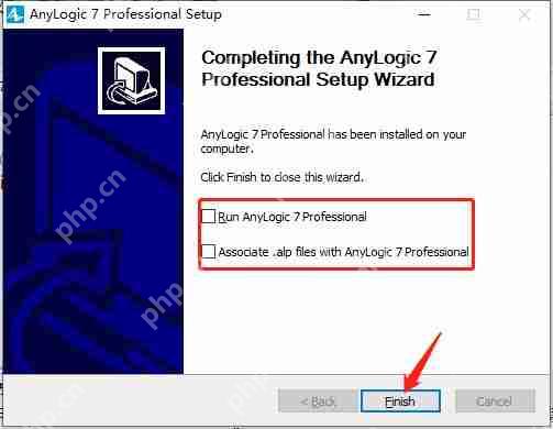 anylogic破解版安装教程