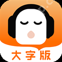 微博怎么改名字