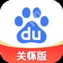 微博怎么改名字