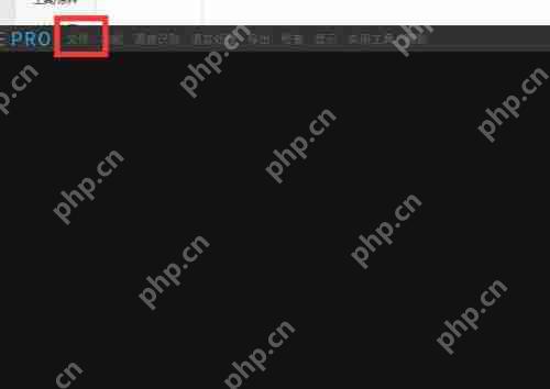 arctime pro怎么导入字幕
