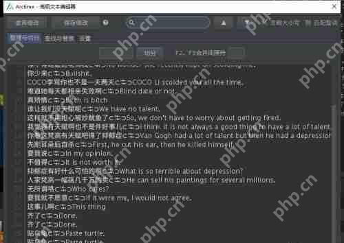 arctime pro怎么导入字幕